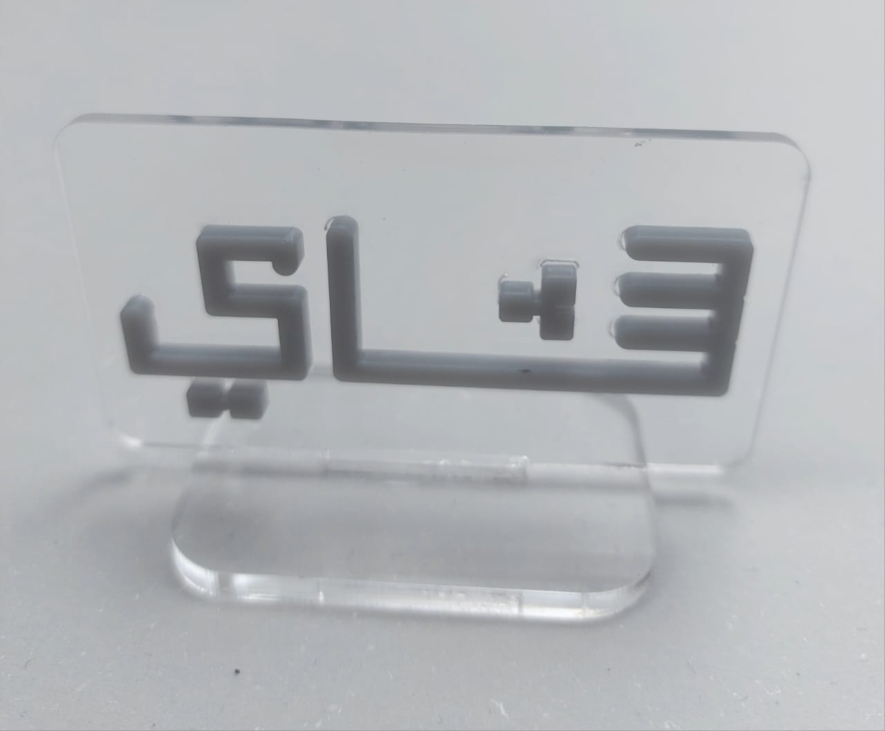 Rectangular Selsela Stand Clear Tea Color: White, Black, Gray, Gold, Silver & Wooden