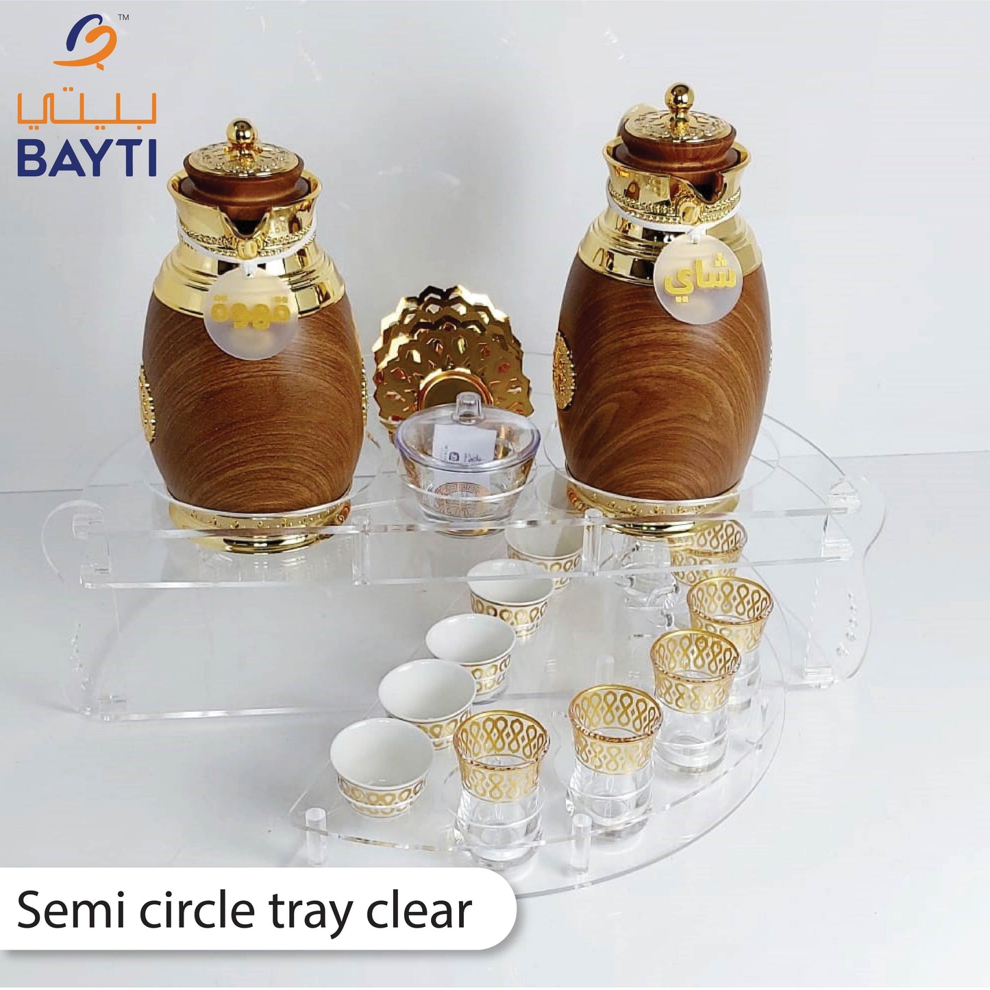 Semi-Circle Tray