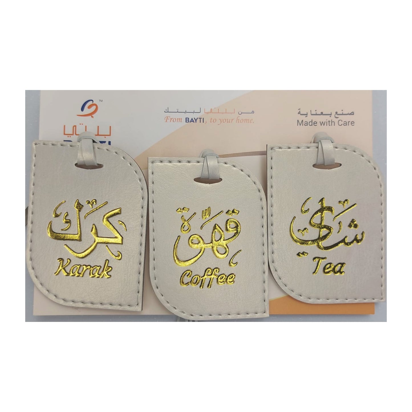 Selsela Leather Tea/Karak/Coffee