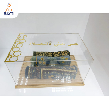 Prayer Mat Box