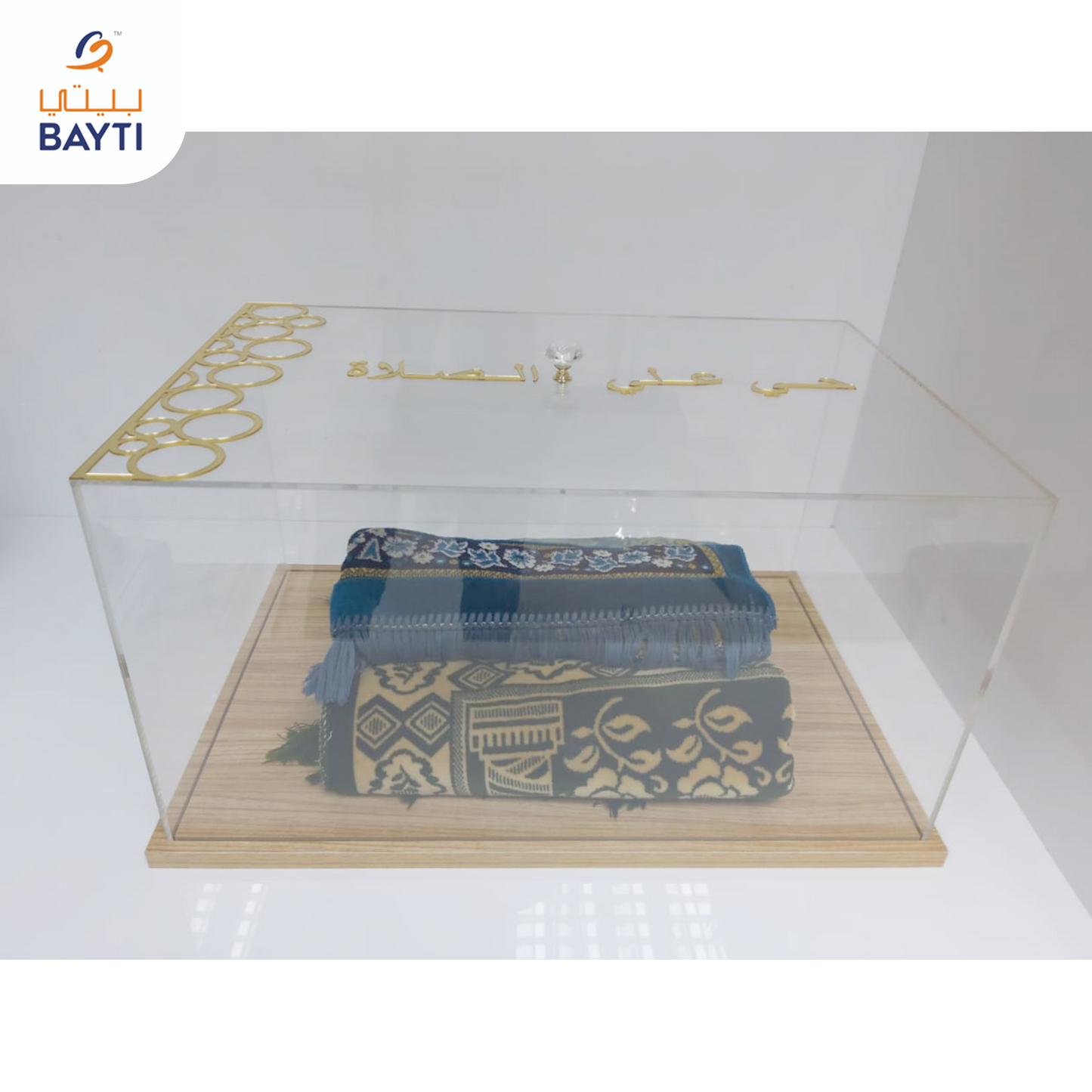 Prayer Mat Box